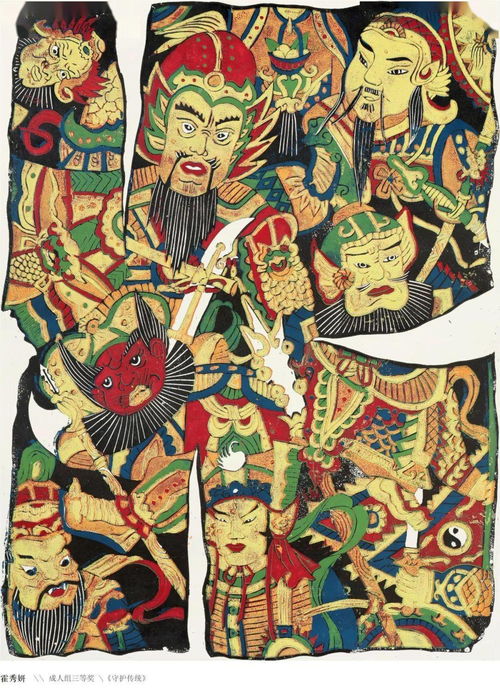 藤花亭獎文藝創作大賽獲獎作品展即將上線，這些美術作品太好看了！