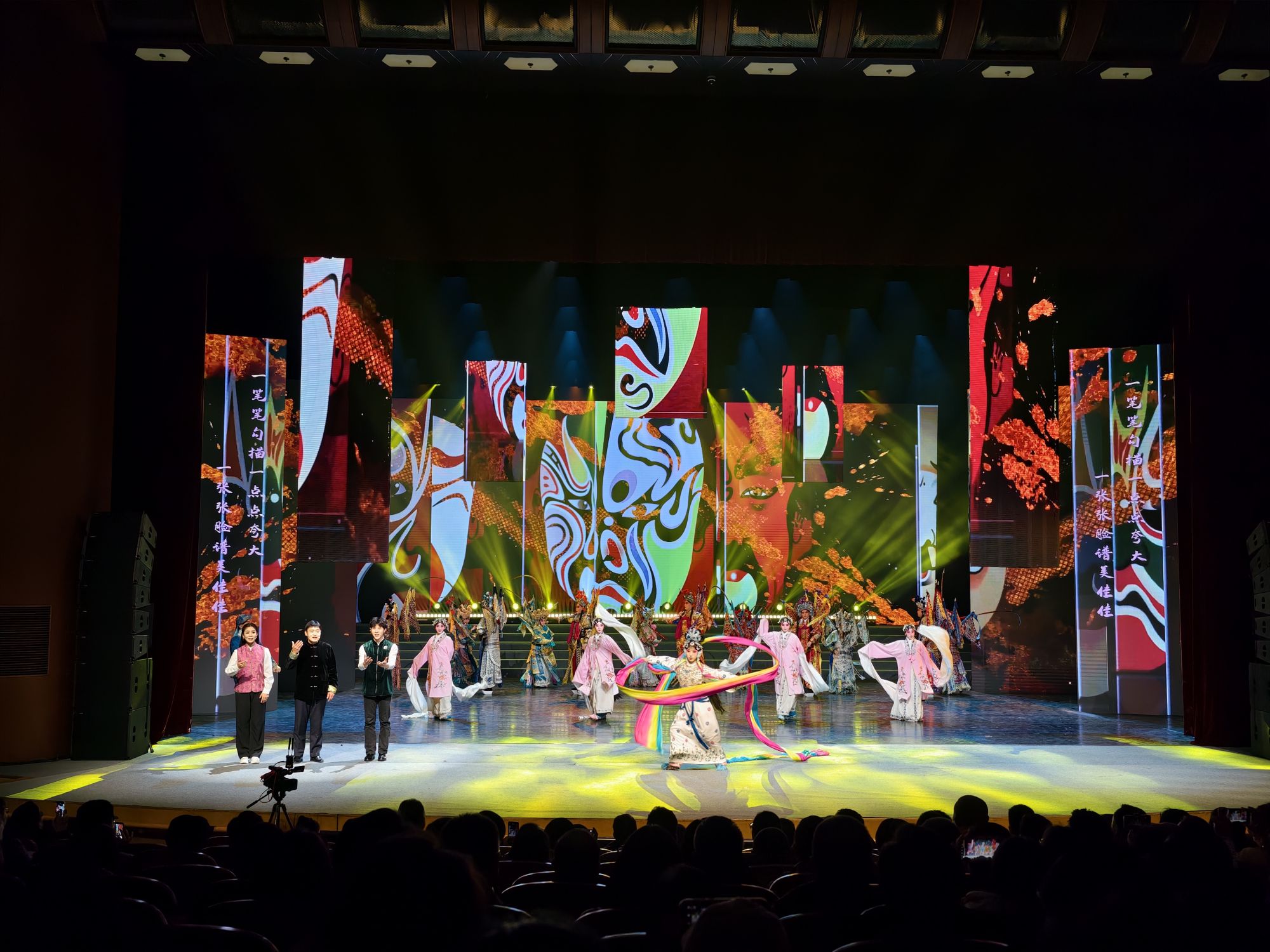 豐臺迎新春，文藝創作譜寫美好生活新篇章